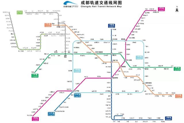 想成为地铁人吗？快来报名， 成都交通高级技工学校招生啦！