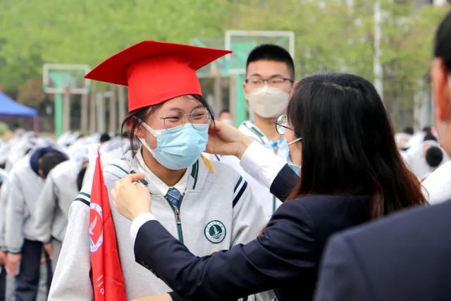 成人礼，十八岁真好！泗阳致远中学点亮火红的青春