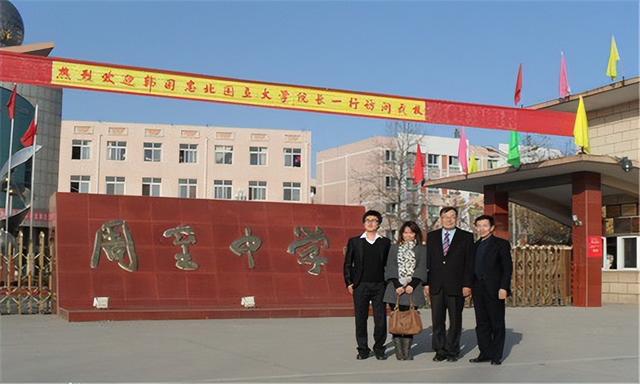 祝贺！陕西三所县级中学入围县域百强中学榜单，被誉为陕西三剑客