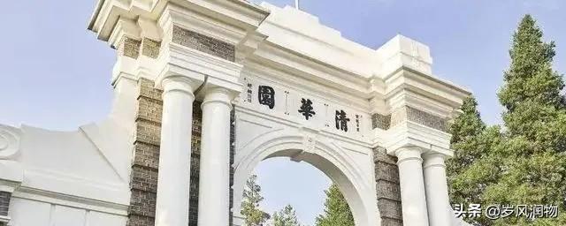 2022高考：河北各大高校分数最高的专业都是哪些，有什么规律？