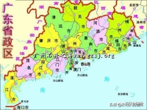 全国各地刘氏族谱大全