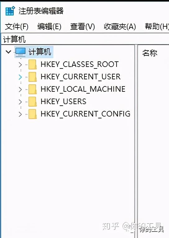 全网最全CAD卸载方法步骤，再也不用为CAD卸载烦恼了