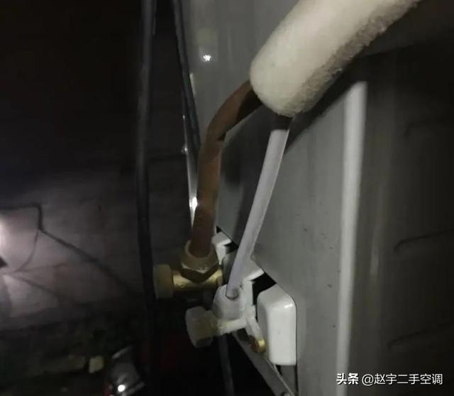 空调加氟图文教程