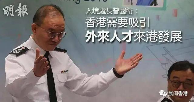 2023拿香港永居的6种方法！途径+条件+签证申请+注意事项