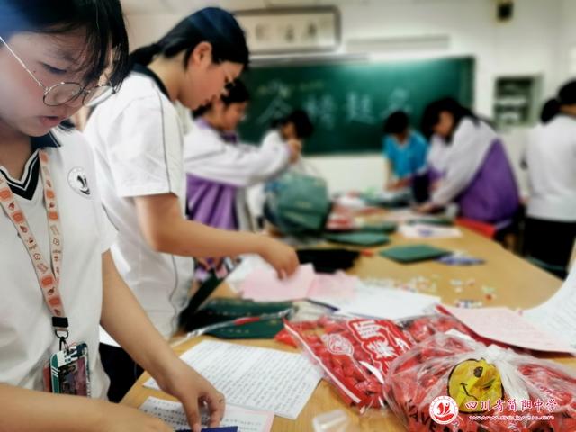 江南无所有，聊赠一枝春|简阳中学给高三、初三学生的一封信