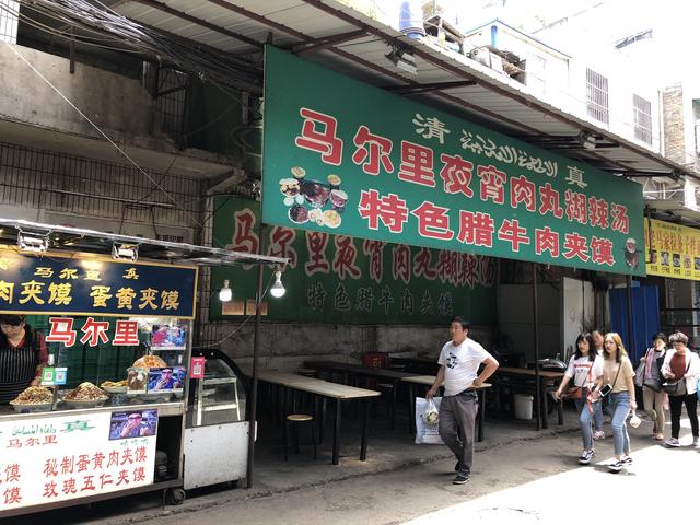 来西安别再说**街没有美食！去对这些地方才能吃到地道西安美食