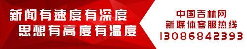 中车长客获“2020中国智能制造十大科技进展”称号