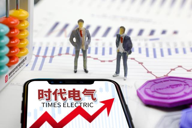 时代电气年盈利25.56亿增近三成 新兴装备步入加速期收入占32.45%