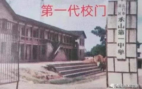 厦门华侨中学(厦门华侨中学乐群班怎么样)