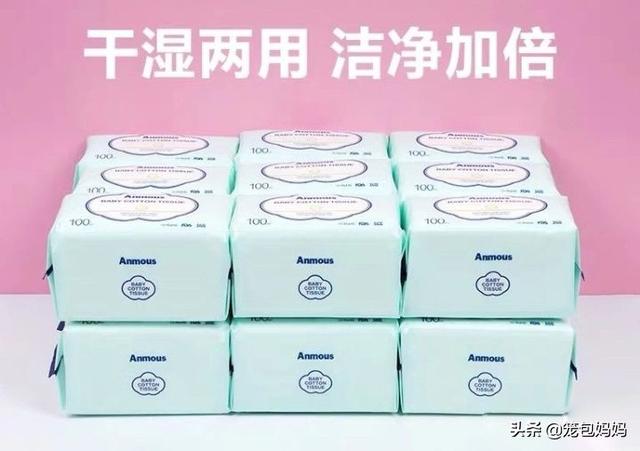 你买过最有用的母婴用品是什么？