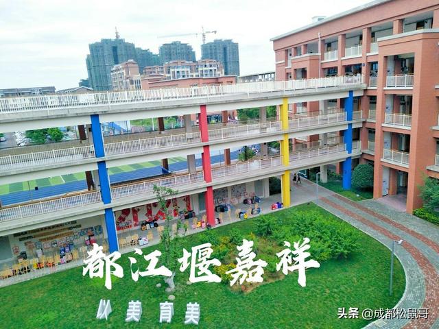 成都私立名校嘉祥系学校大盘点