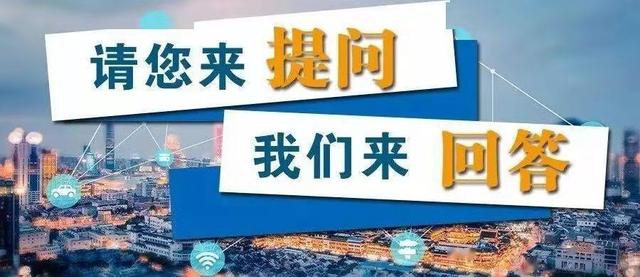 养老保险缴了多少年，怎么查，需要哪些材料？