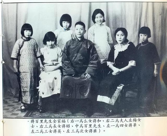 日本女护士嫁中国将军64年，生下歌唱家女儿，女婿更是家喻户晓