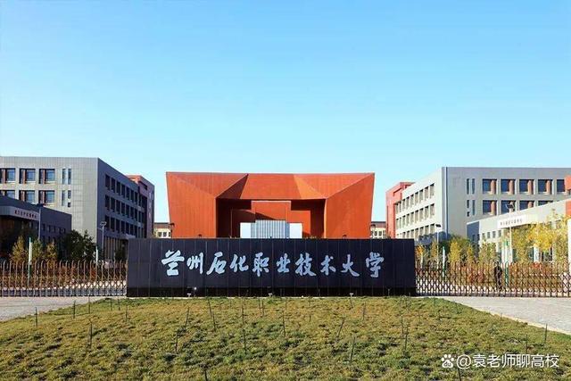 这6所职业技术大学都是公办院校，优势专业很不错，考上不愁就业