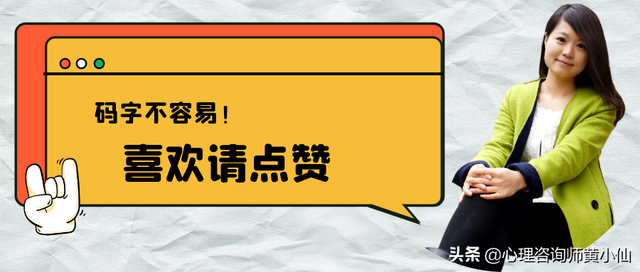 高考完爸爸连夜给儿子卧室装上锁，视频爆火背后是一场父子大战