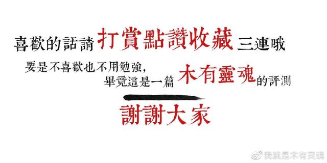 跑步机拒绝吃灰？互联网vs传统品牌怎么选？这份实战攻略送给你