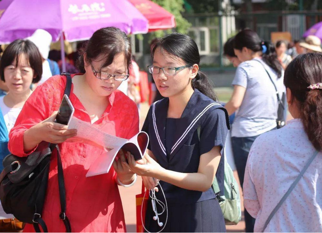 河北这所二本大学，听起来像“专科”，实际录取分数线很高