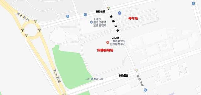 ?162家单位，招聘2700余人，就在本周日