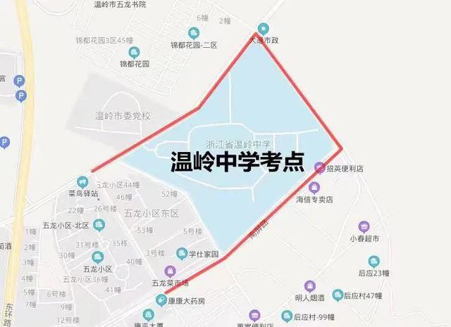 关于高考期间浙江天气、出行等，这些情况需要了解（附各地考场周边交通管制措施）