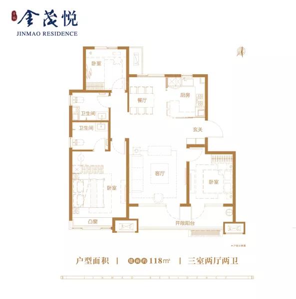 实探！被寄望“城市新都心”的幸福新城，到底值不值得买？