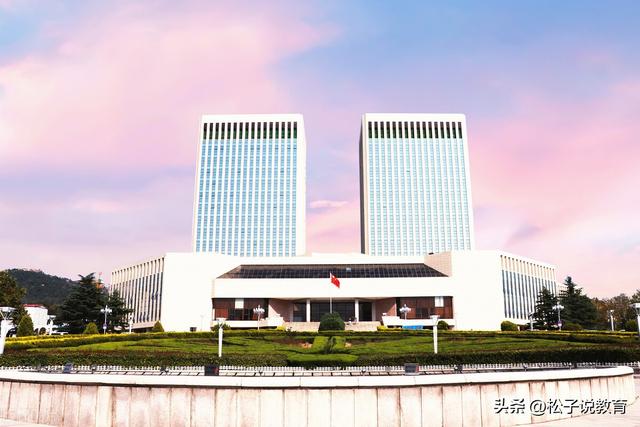 不是985、211的青岛大学，录取分数线为什么很高？山东老师这么说