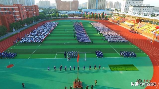 新学期新气象 咸阳师生喜迎开学第一天