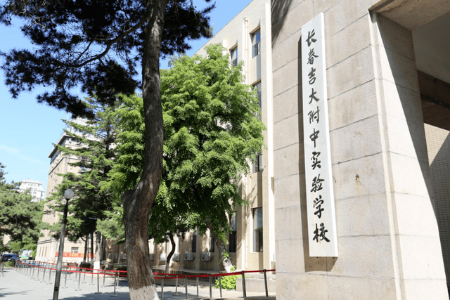 2022年化学国赛，哪所东北高中表现最出色，东北三省谁实力超群？