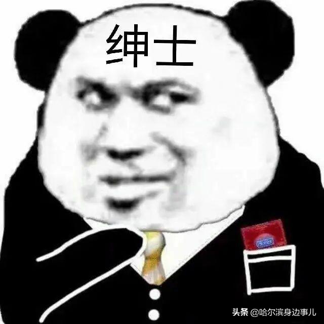 那些A站、B站、C站、D站……H站、P站都是什么网站？