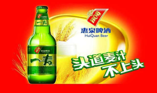 江西啤酒曾有多强？看江西出现过的61种本土啤酒，光九江就有21种