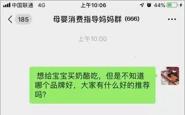 宝宝的补钙佳品——奶酪怎么选？看这一篇就够了！