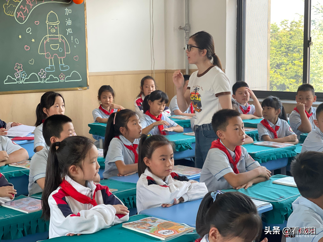 新学期新气象 咸阳师生喜迎开学第一天