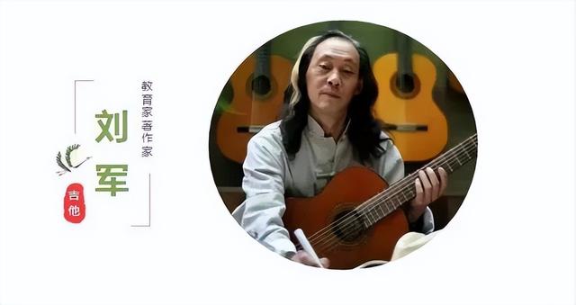 国内首部带音频伴奏《流行与经典：动人心弦的吉他重奏曲精选》