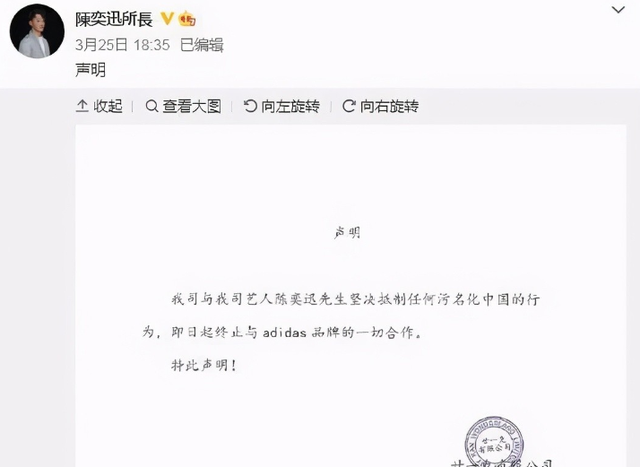 张哲瀚被全网封杀，这些明星也接连翻车，都是自作自受