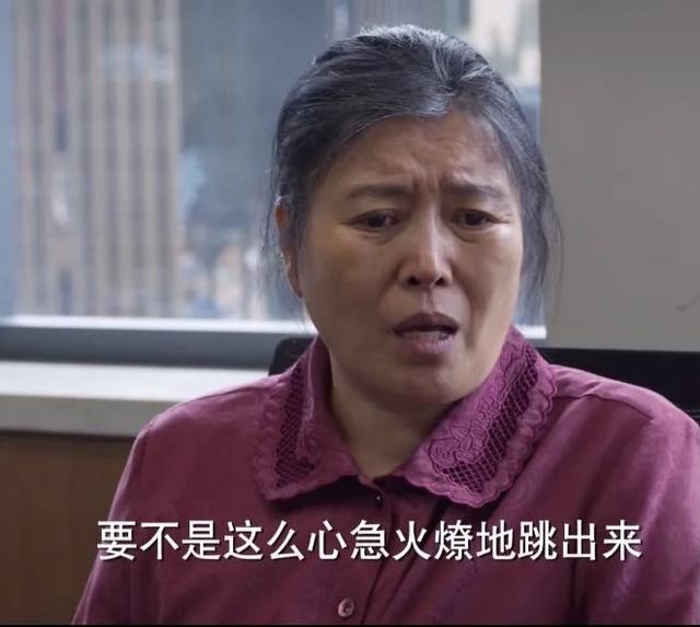 《平凡之路》龙套演员都不简单，有童年女神陶慧敏，还有3位影后