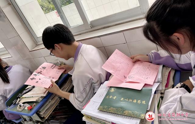 江南无所有，聊赠一枝春|简阳中学给高三、初三学生的一封信