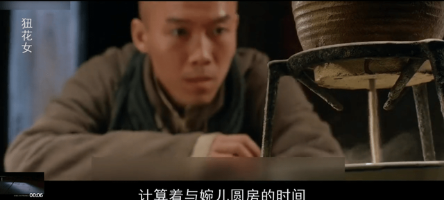 这是农村“租妻”的真实过程：看似是男人穷，其实是女人的悲哀