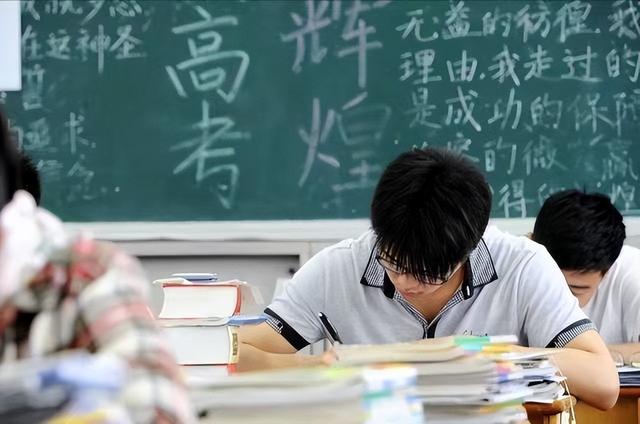 2023全国百强中学名单出炉，北京5所学校入选，堪称“五战神”