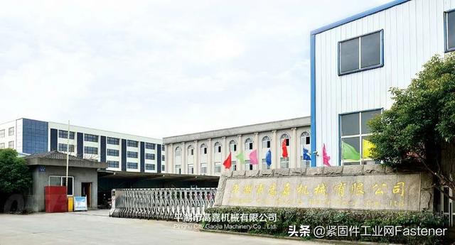 沉浸式打铁教学，没几台趁手设备哪里行