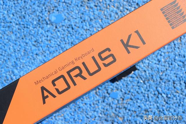 Cherry红轴与灯光同步加持，技嘉AORUS 猎鹰K1机械键盘开箱评测