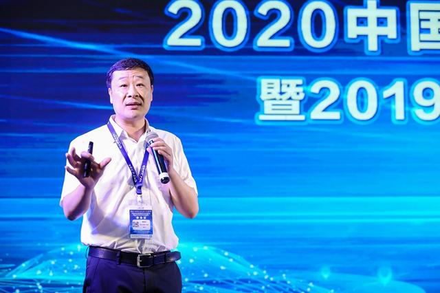 2020中国（深圳）国际汽车电子产业年会隆重举行