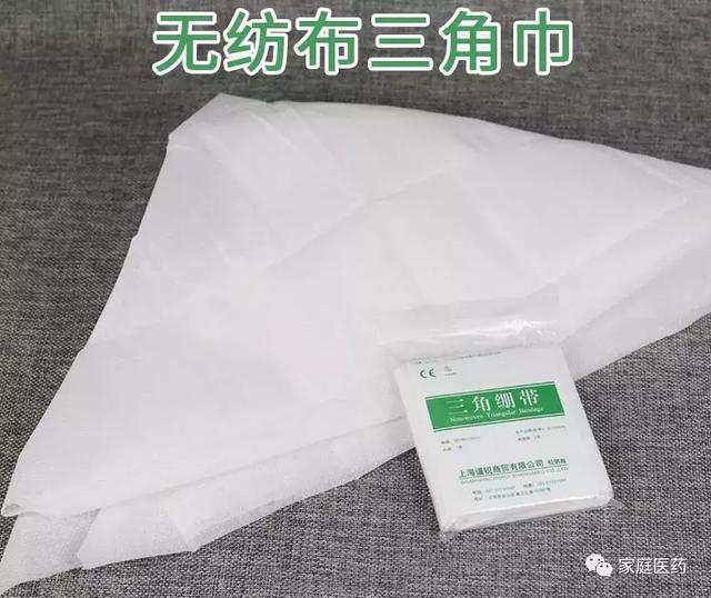 必须收藏！最全最实用的急救包中少不了这7类物品，危急时才能救命