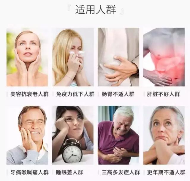 年轻人嗑起保健品，连爸妈都拦不住