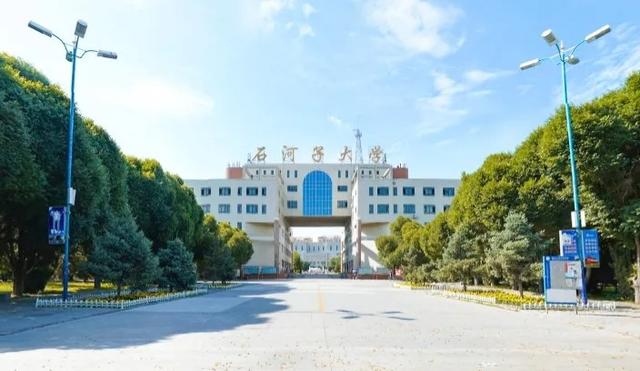 新疆大学和石河子大学怎么样？近年内地报考的考生，在逐年增多