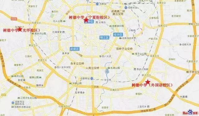 成都四七九家族成员学校有哪些？解密“四七九”各成员学校关系