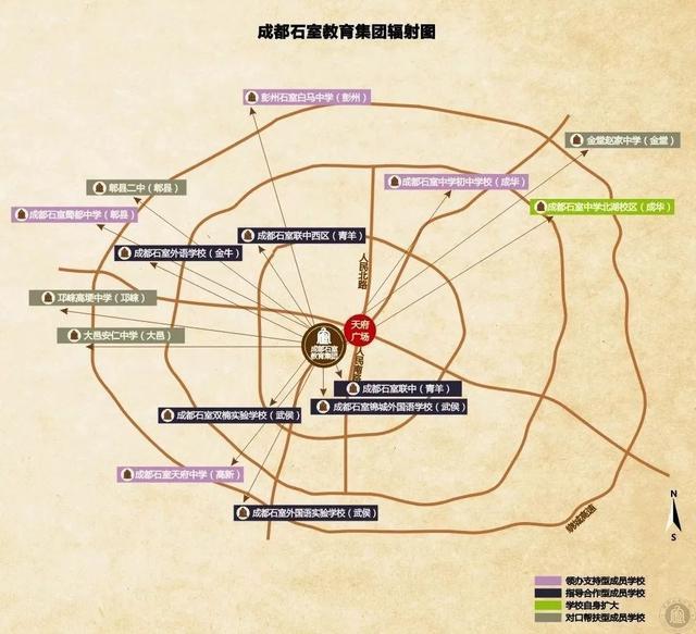 成都四七九家族成员学校有哪些？解密“四七九”各成员学校关系