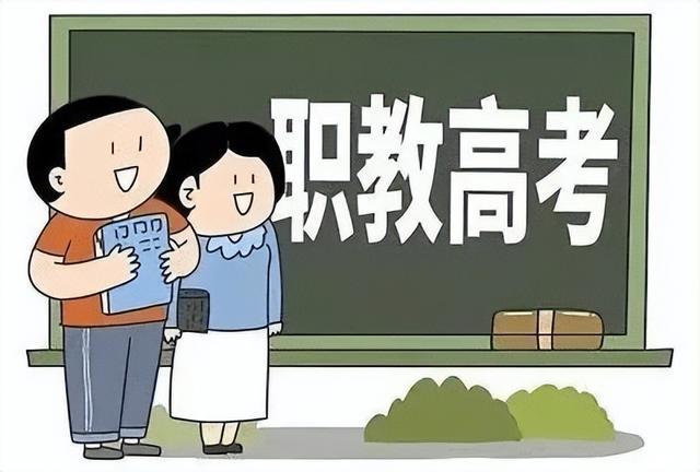 中考300分左右能上什么学校?广西初三毕业生要如何选择职校?