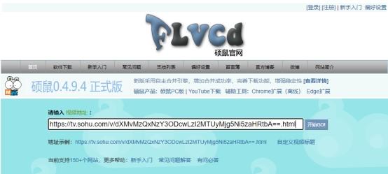 avi格式用什么播放器打开，avi格式转换用这招！