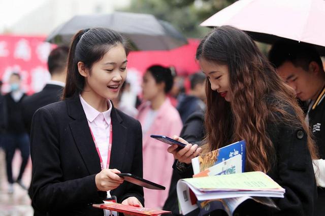 南京大学毕业生真实数据曝光，“自由就业”成为文科生最后的尊严