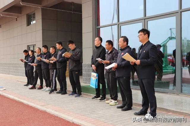 “课堂革命 陕西行动”——深度学习精品课展示现场观摩会在大荔中学举行