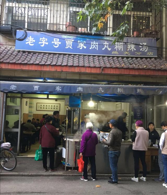 来西安别再说**街没有美食！去对这些地方才能吃到地道西安美食